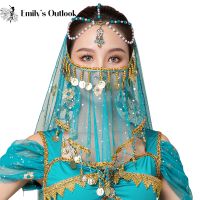 【YD】 Belly Face Veil Costume Accessory Beaded Masquerade Outfit Arabic