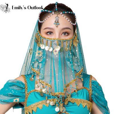 hot【DT】 Belly Face Veil Costume Accessory Beaded Masquerade Outfit Arabic
