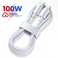 Original USB C to USB Type C for Huawei PD 100W Fast Charge Data Cable for Samsung for Xiaomi for OPPO Quick Charge Accessories