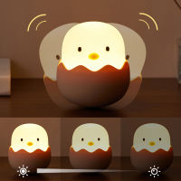 LED Children Night Light Silicone Chicken Egg Touch Sensor Lamp USB Rechargeable Romantic Atmosphere Night Lamp Kids Gift