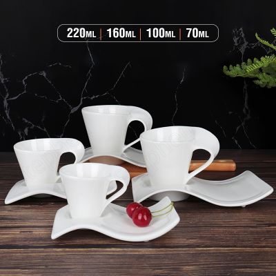 European Wave Ceramic Coffee Cup with Tray Classical Creativity Pure White Porcelain Mugs Office Desktop Drinking Utensils
