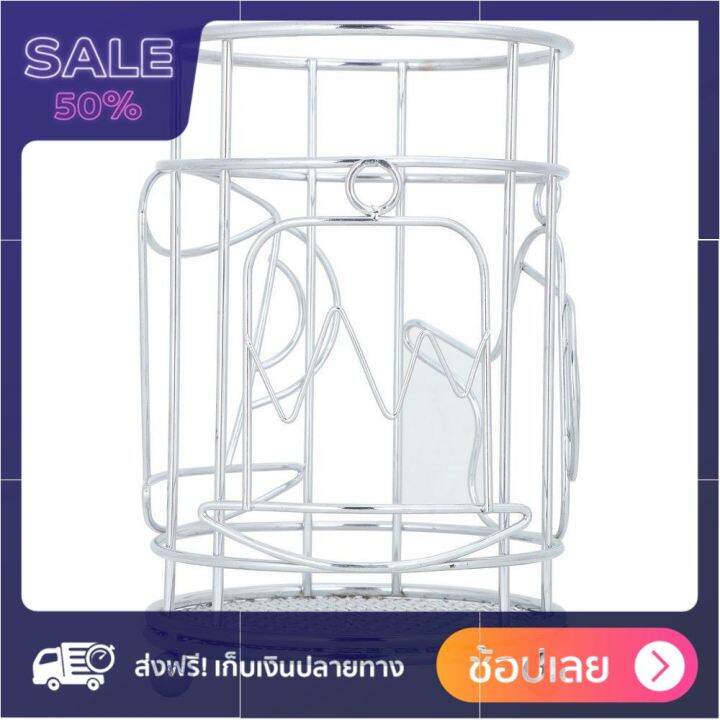 ที่ใส่อุปกรณ์ในครัว-mug-ys-20162-สินค้าที่คุณคู่ควร