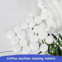 【cw】 40pcs Espresso Machine Cleaning Tablet Effervescent Descaling Agent Accessories Household Product !