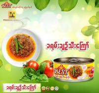 ခရမ်းချဉ်သီးကြော် BEST Tomato Chilli Gravy