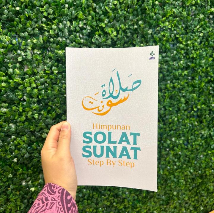 Himpunan Solat Sunat Step By Step Solat Jenazah Solat Musafir Solat Rawatib Karya 