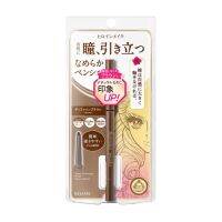 Kissme Heroine Make Soft Define Cream Pencil 01 Define Brown 0.1g.