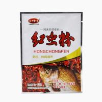 หัวเชื้อผง เดือนแดง สูตร 1 (40g) ผสมเหยื่อตกปลานิล แต่งกลิ่นคาว กระตุ้นการเข้าเหยื่อ เร่งการกินและการรวมฝูงปลาอย่างบ้าคลั่ง