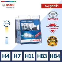 [ซื้อคู่ถูกกว่า!] BOSCH หลอดไฟหน้ารถยนต์ ขั้ว H4 H7 H11 HB3 HB4 รุ่น Sportec 12V/55W1 ชิ้น สำหรับ Toyota โตโยต้า Avanza Camry Corolla altis Fortuner Hiace commuter Hilux tiger Hilux vigo Land cruiser MR2 Prius Rav4 Vios Wish Yaris