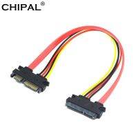 CHIPAL Red 0.3M 0.5M 7 15 22Pin SATA Extension Cable Male To Female 22 Pin Serial ATA Data Power Cord for 2.5 3.5 Inch HDD SSD