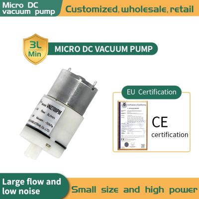 High pressure miniature air diaphragm pump new design air pump VN2708PM