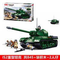 ProudNada Toys ของเล่นเด็ก ตัวต่อเลโก้ เลโก้ ทหาร รถถัง Sluban ARMY 845 PCS M38-B0979