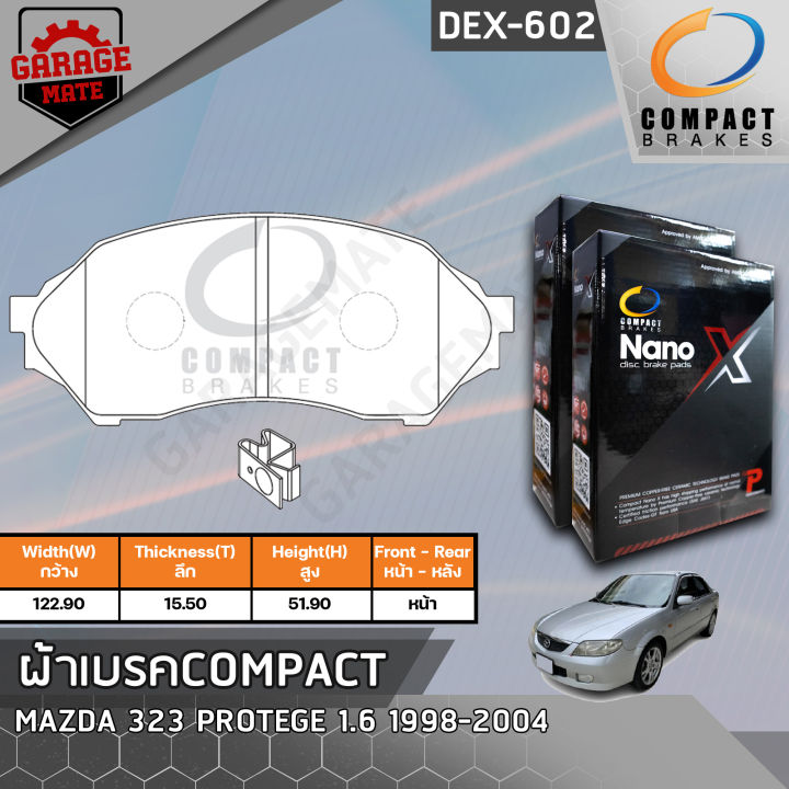 compact-ผ้าเบรคหน้า-mazda-323-protege-1-6-94-04-รหัส-602