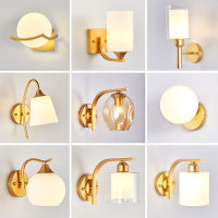 Gold Modern Minimalist LED Wall Lamp Living Room Bedroom Bedside Wall Sconce Nordic Creative Wall Lighting for Home Indoor