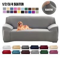 ☎♨ Elastic Plain Solid Sofa Cover Stretch All-inclusive Stretch Sofa Cover - Sofa Cover/slipcover - Aliexpress