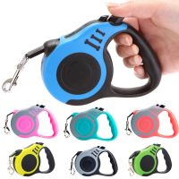 Automatic Retractable Pet Dog Leash for Small Dogs Adjustable Puppy Cat Chain Chihuahua Pug Walking Leads Leashes correa perro Collars