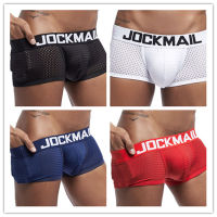 JOCKMAIL 4PCSLot Sexy Men Underwear Boxer Breathable Mesh Male Underpants U convex Men Boxer Mens Trunks Summer mens clothes