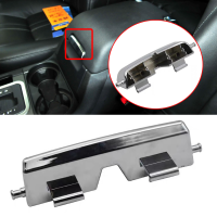 Cke CWwart Handle Buckle Cover Trim Car Inner Armrest Lock Clip Catch For Land Rover Discovery 34 2010 2011 2013 2014