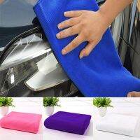 【DT】hot！ Microfiber Car Detailing Super AbsorbentTowel Ultra Soft Edgeless Washing Drying Cleaning Small 30x70CM