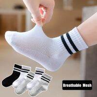 1 Pairs Summer Breathable Mesh Children Socks Solid Color Cotton Girls Boys Mid Socks Kids Stripe Sports Socks For 3-12 Years