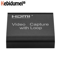 KEBIDUMEI 1080P Video Capture Device HDMI-compatible To USB 2.0 Video Capture Card Dongle Game Record Live Streaming Broadcast