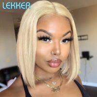 【jw】✓  Lekker Gold Blonde Straight Bob Middle Part Front Human Hair Wig Pre Plucked Glueless