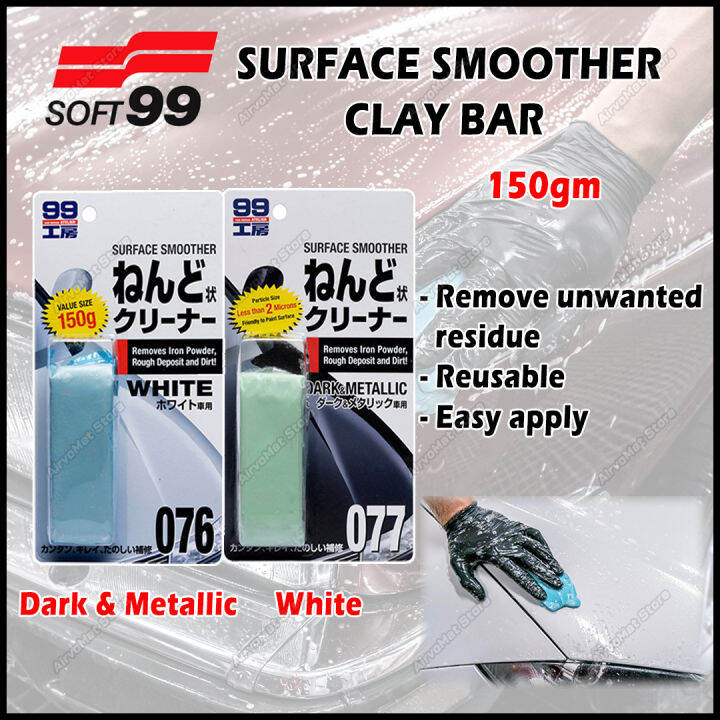 Soft99 Soft99 Surface Smoother Clay Bar 150g For Dark Metallic White