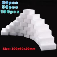 ❆► 20pcs/50pcs/100 pcs Nano sponge magic wipe sponge eraser kitchen bathroom cleaning eraser dish car office cleaning sponge block