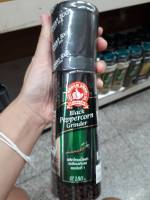 ง่วนสูน ตรามือที่ 1 พริกไทยเม็ดดำ Black Peppercorn Grinder 150g(แบบฝาบด)