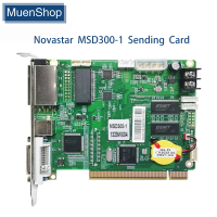 ERTU Gratis Ongkir ใหม่ Novastar MSD300 NovaStar MSD300-1 (อัปเกรด MSD300) ขายดี LED แบบซิงโครนัสเต็มรูปแบบ