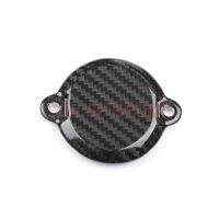 ☢ Chain Guard Lower Protector Cover For Yamaha R6 2006 - 2019 Full Carbon Fiber 100