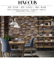 R 3 D Solid Brick Stone อิฐเลียนแบบวัฒนธรรมหินอิฐวอลล์เปเปอร์ร้านอาหารบาร์ Cafe Wallpape