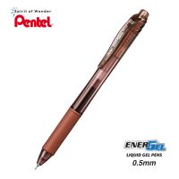 Pentel ปากกาหมึกเจล เพนเทล Energel X BLN105 0.5mm - หมึกสีน้ำตาล