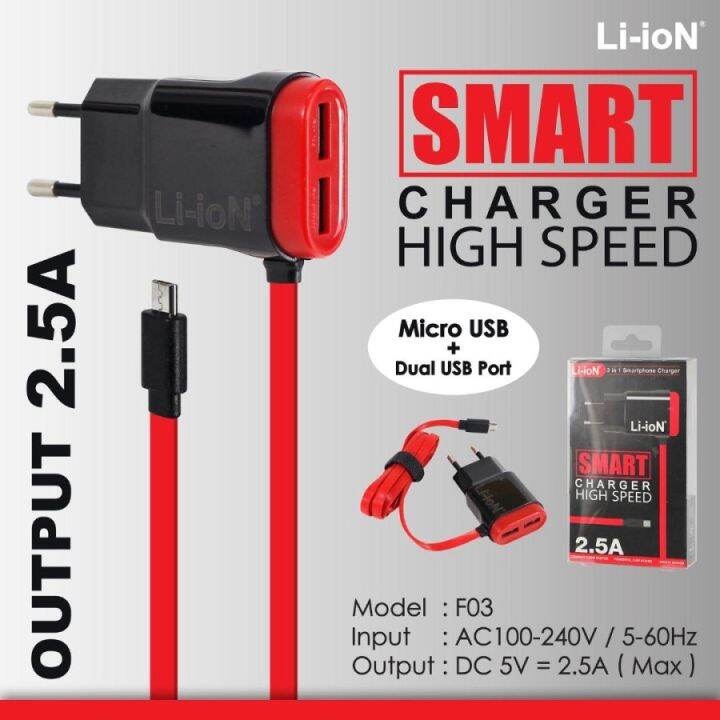 LiioN 3 in 1 Charger Micro USB F03 (2.5A) 2 USB Port +1 Kabel Sambung