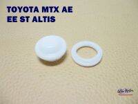 TOYOTA MTX AE EE ST ALTIS "ตัวกลม" "รูตัน" WIPER BUSHING (51) #บูชปัดน้ำฝน สินค้าคุณภาพดี