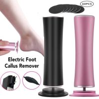 NEW Electric Foot Callus Remover Feet Pedicure Tools Foot File With 60 Pcs Sandpaper Disk Smooth Machine For Foot Heel Dead Skin