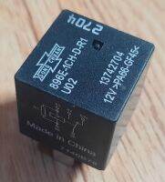 Relay 896E-1CH-D-R1 (2704) /13742704  รีเลย์ Songshuan Proton 5 pin  12V