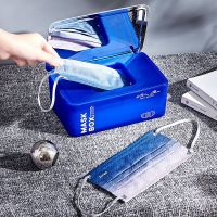 3 IN 1 Luxury Flip Mask Storage Box Household Office Home Wet Tissue Dispenser Holder with Lid for Masks Face Masks Container