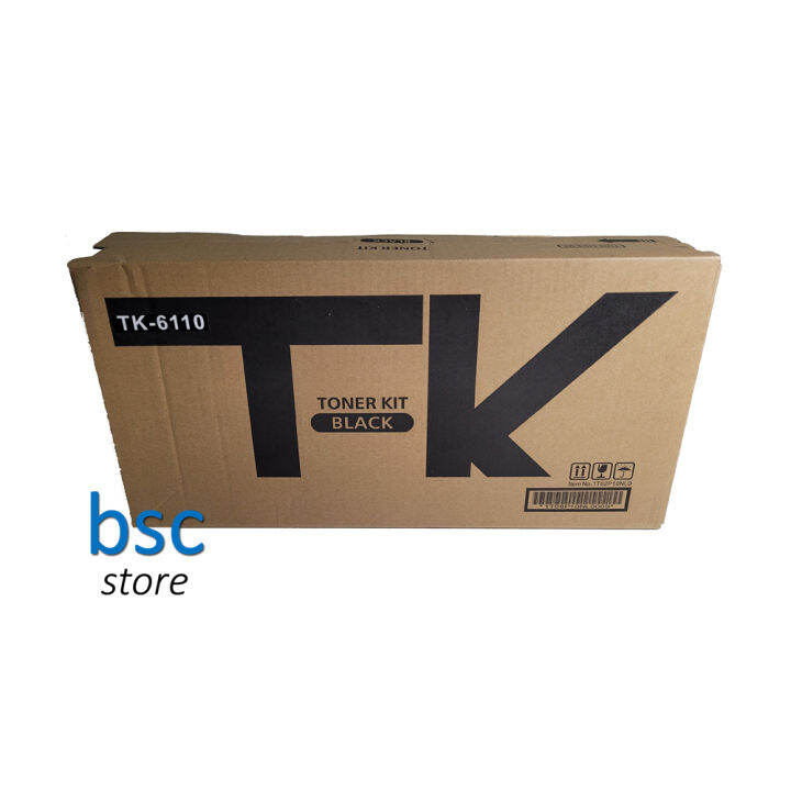 tk-6110-เทียบเท่า-ผงหมึกเครื่องถ่ายเอกสาร-ใช้สำหรับ-ecosys-m4125idn-m4132idn