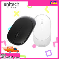 เม้าไร้สาย เมาส์ไม่มีสาย เมาส์ไวเรส Anitech W224 Wireless Optical Mouse Black/White รับประกัน 2 ปี