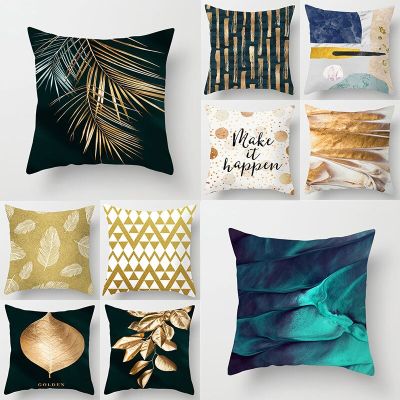 Pillow Green Gold Geometric Abstract Art Pillowcase Luxury Home Decor Sofa Pillowcase Living Room Pillowcase Sofa Decor Pillow