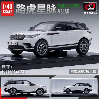 LCD 1/43 Range Rover Velar RANGE ROVER Vehicle Alloy Diecast Toys Model Small Scale Miniature Car Model Decoration