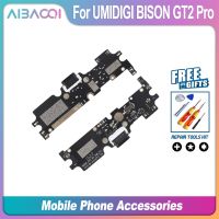 บอร์ดชาร์จเดิมบอร์ด USB บอร์ดซ่อมชิ้นส่วนอุปกรณ์เสริมสําหรับ Umidigi BISON GT2 BISON GT2 Pro 5G โทรศัพท์มือถือ