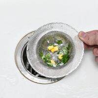 1pc Household Stainless Steel Sink Filter Pool Bathtub Bathroom Sewer Floor Drain Kitchen Anti-clog Slag Strainer Accessories