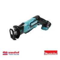 ( Pro+++ ) คุ้มค่า MAKITA เครื่องเลื่อยชักไร้สาย รุ่น JR105DZ 12V MAX ความยาวช่วงชัก 1/2 นิ้ว 13 มม. เครื่องเปล่า ราคาดี เลื่อย ไฟฟ้า เลื่อย วงเดือน เลื่อย ฉลุ เลื่อย ตัด ไม้