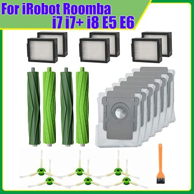 Main Roller Brush Hepa Filter Side Brush Dust Bags Kit For iRobot Roomba i7 i7 i8 E5 E6 I Series Robot Vacuum Cleaner Parts