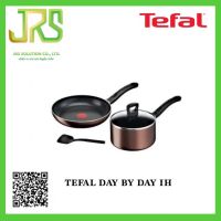 ชุดเครื่องครัว TEFAL DAY BY DAY IH 4 ชิ้น