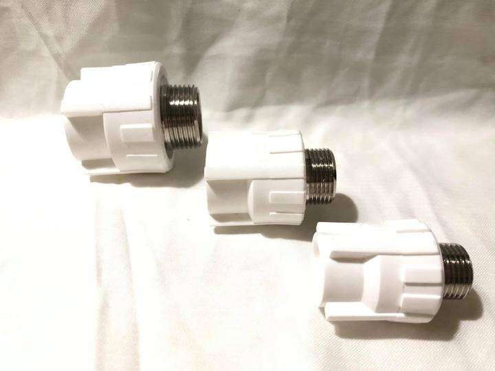 CHICAGO 1PCS PPR FITTING MALE ADAPTER (3 SIZES AVAILABLE) Lazada PH