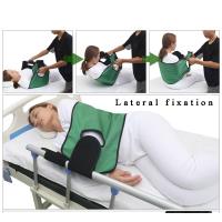 Elderly bed movement position pad care equipment patient turn over auxiliary belt lift bedsore turn over shift belt