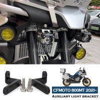 For cf moto 800mt accessories Driving light cket motorcycle 800MT Fog lamp Auxiliary light cket 2021 2022 2023