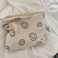 Men And Women New Storage Bag Retro Corduroy Smiley Face Makeup Bag Portable Large Capacity Coin Purse Ins Style